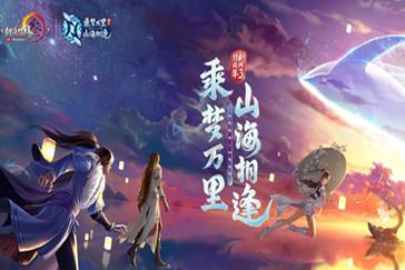 贵州汉子“蛮”出来的世界奇迹