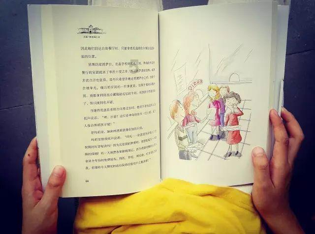 劫后余生：夺回